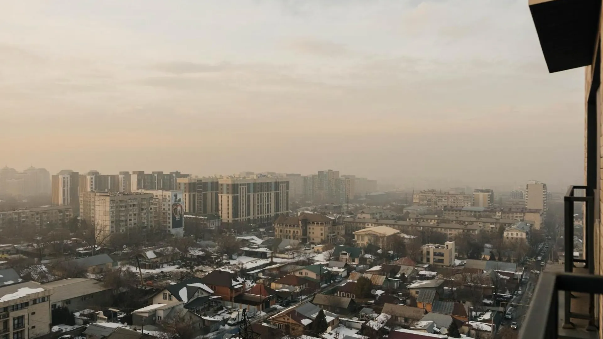 Terra Apartments With Great View Almaty 0*,  Kazakhstan